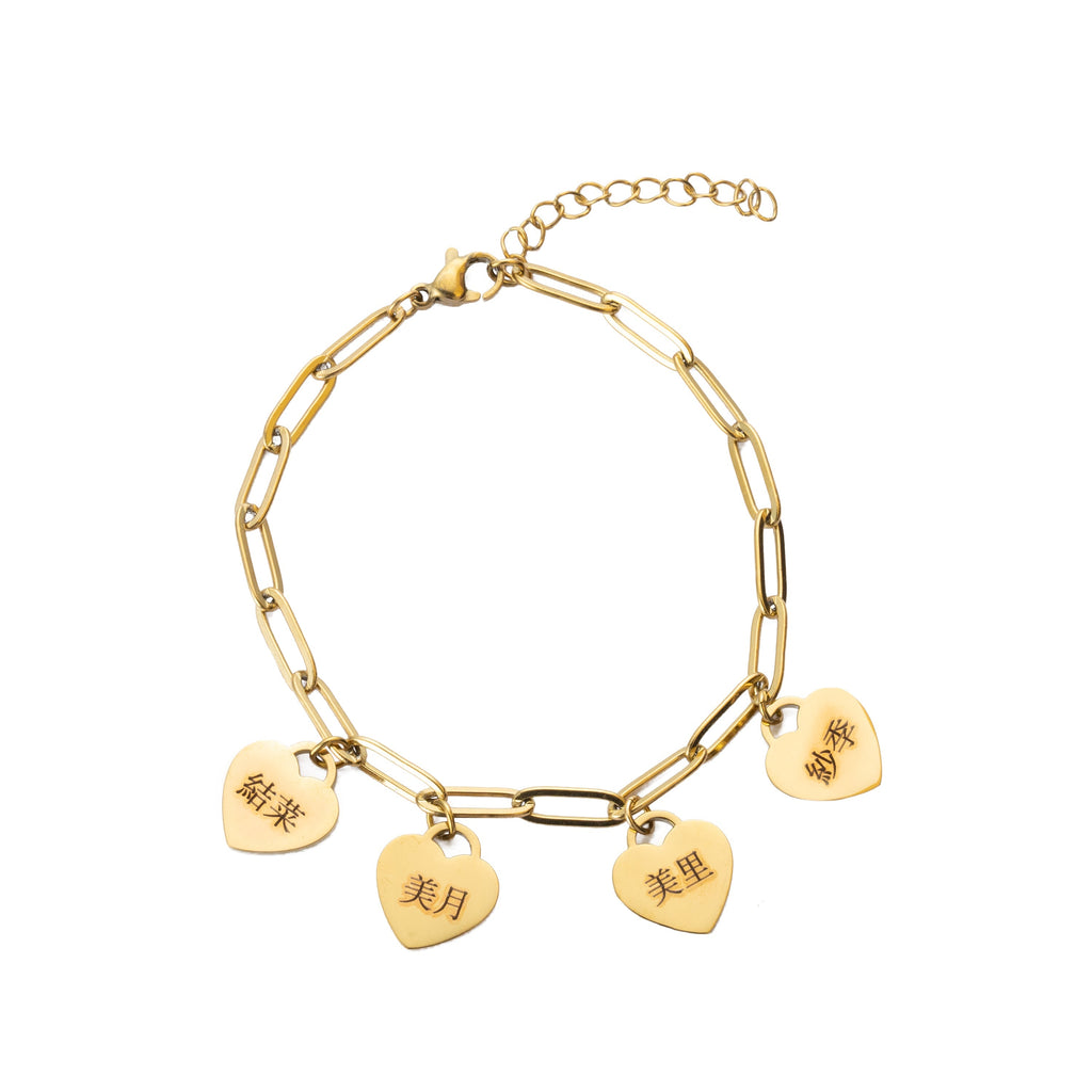 Pulsera con Corazones Múltiples Personalizada en Japonés