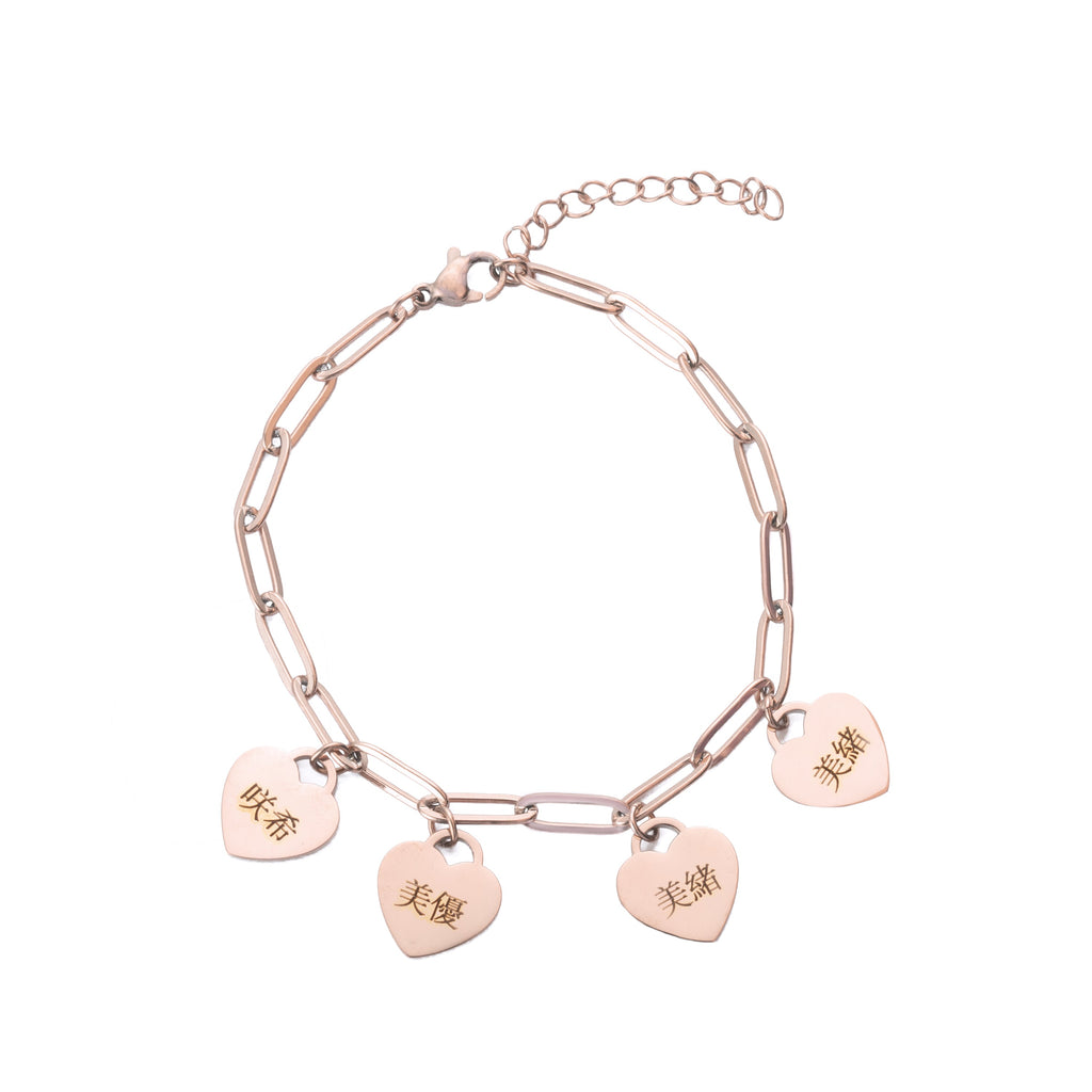 Pulsera con Corazones Múltiples Personalizada en Japonés