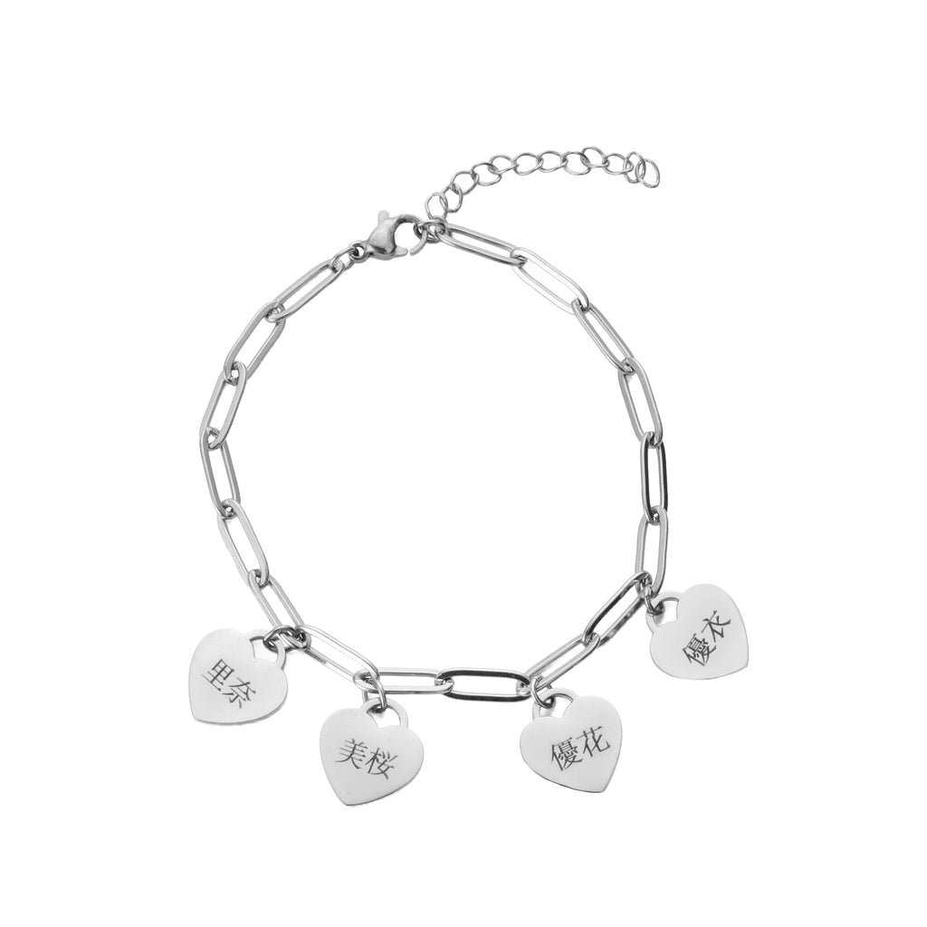 Pulsera con Corazones Múltiples Personalizada en Japonés
