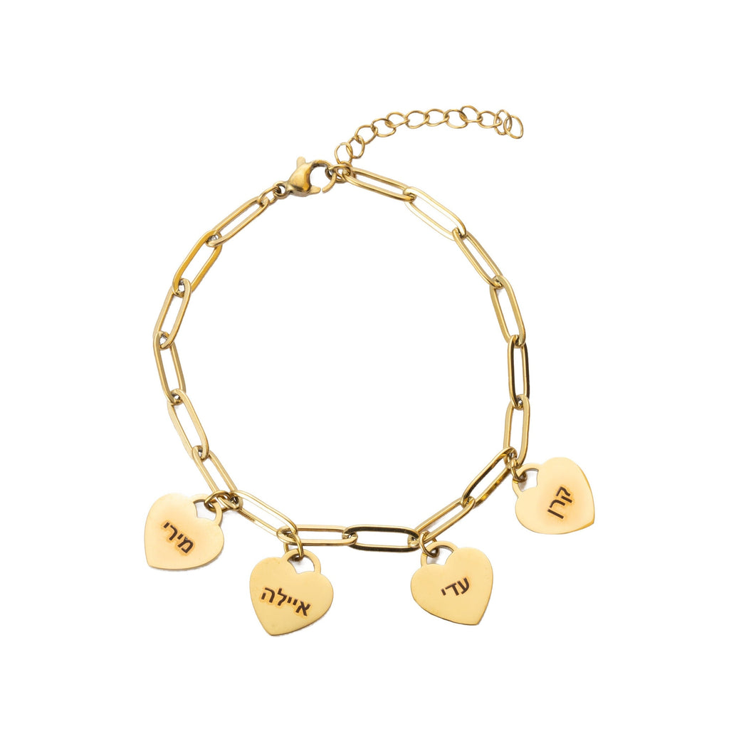 Pulsera con Múltiples Corazones en Hebreo