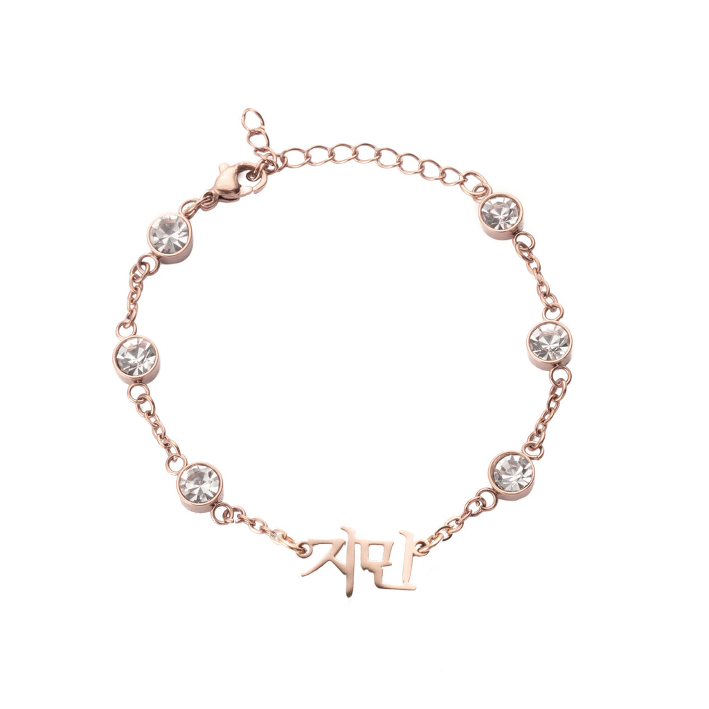Pulsera Coreana Personalizada con Cristal