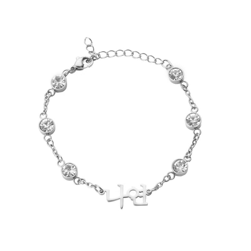 Pulsera Coreana Personalizada con Cristal