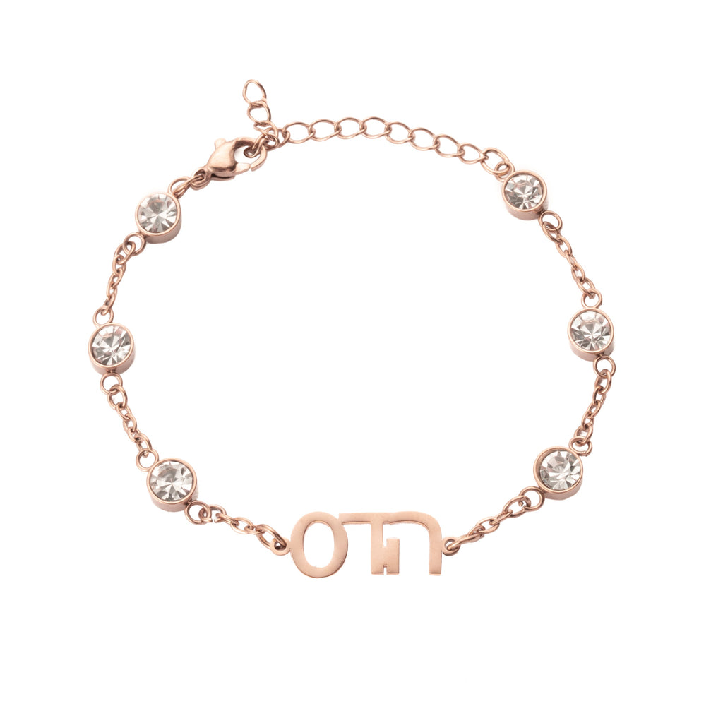 Pulsera Hebrea Adornada con Cristal