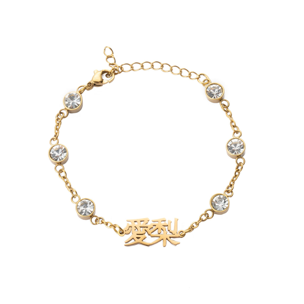 Pulsera Japonesa Personalizada con Cristal