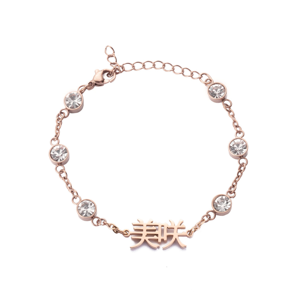Pulsera Japonesa Personalizada con Cristal