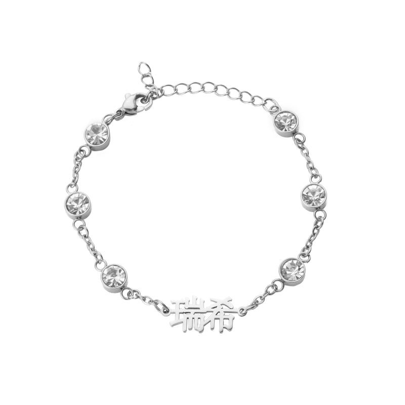 Pulsera Japonesa Personalizada con Cristal