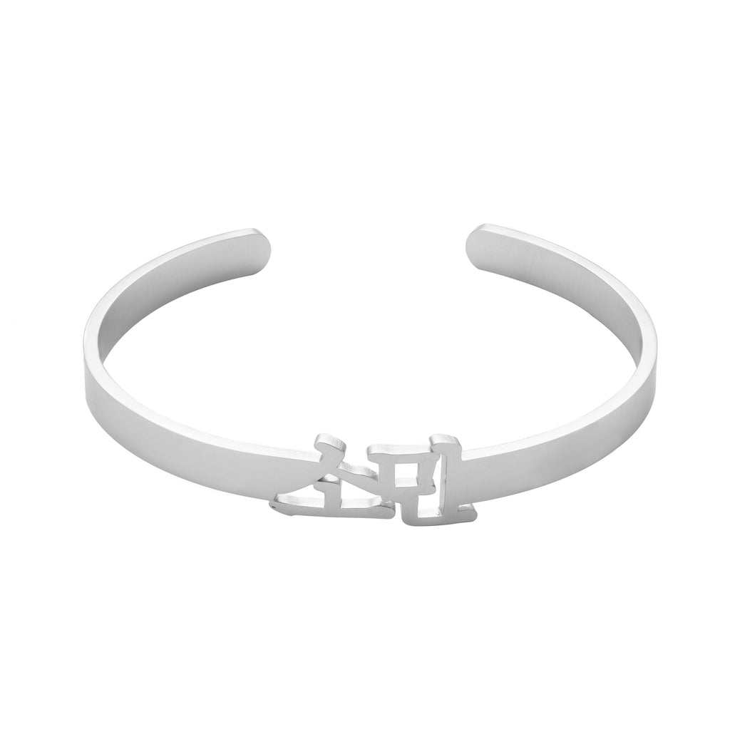 Pulsera Abierta Personalizada en Coreano