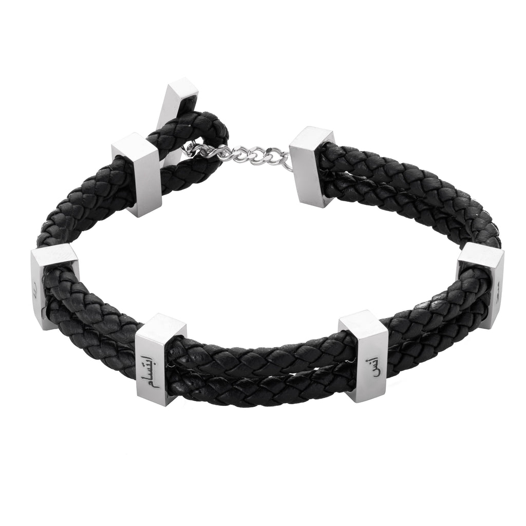 Pulsera Trenzada Personalizada para Hombre en Árabe