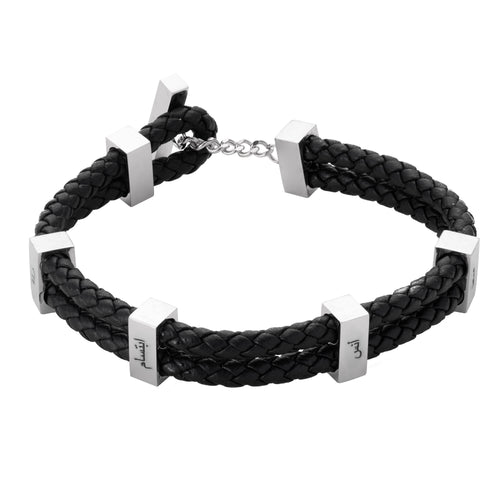 Pulsera Trenzada Personalizada para Hombre en Árabe