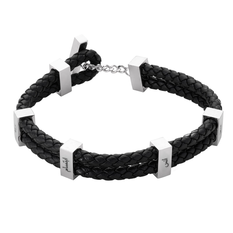 Pulsera Trenzada Personalizada para Hombre en Árabe