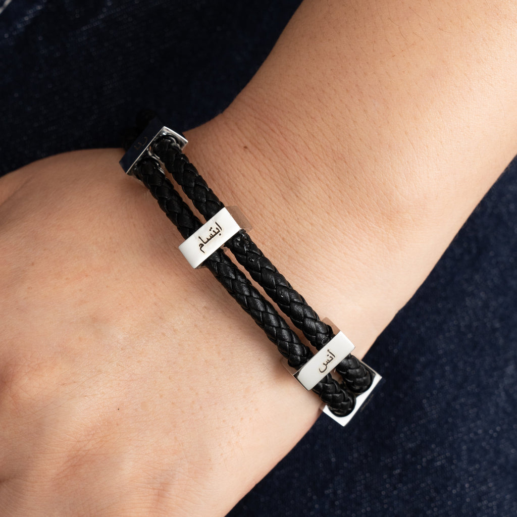 Pulsera Trenzada Personalizada para Hombre en Árabe