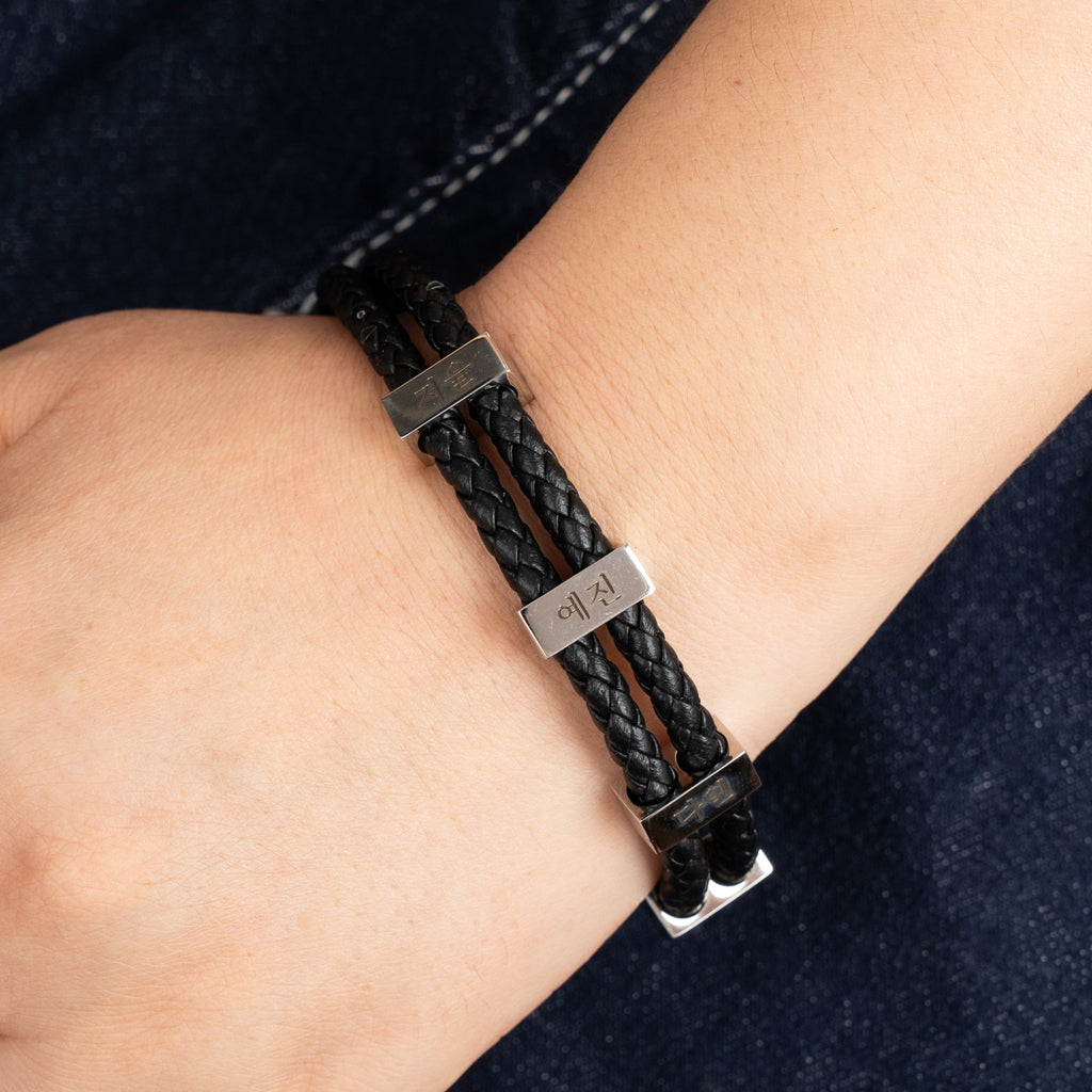 Pulsera Trenzada para Hombre en Coreano