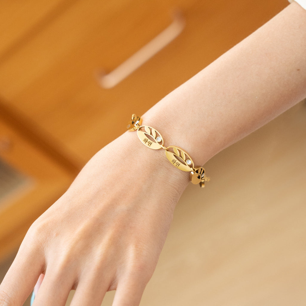 Pulsera Coreana con Hojas Personalizadas