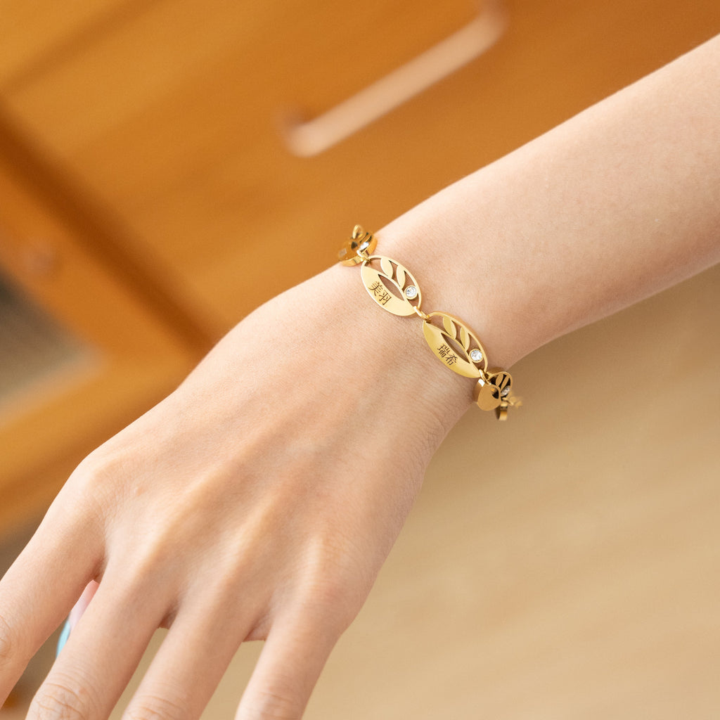 Pulsera Japonesa Personalizada con Hojas Múltiples