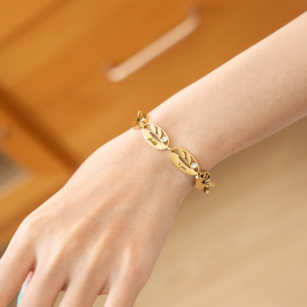 Pulsera o Tobillera de Hojas Personalizada en Árabe