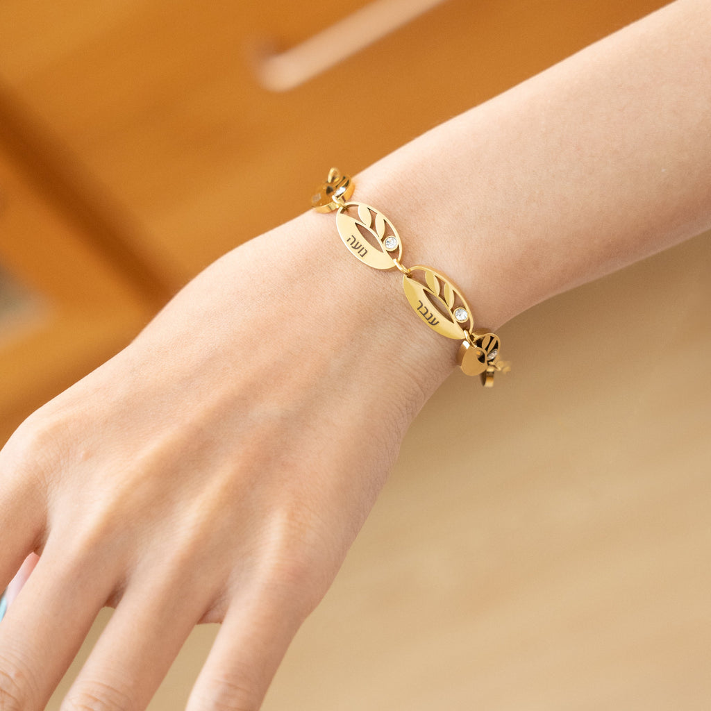 Pulsera de Hojas Personalizada en Hebreo