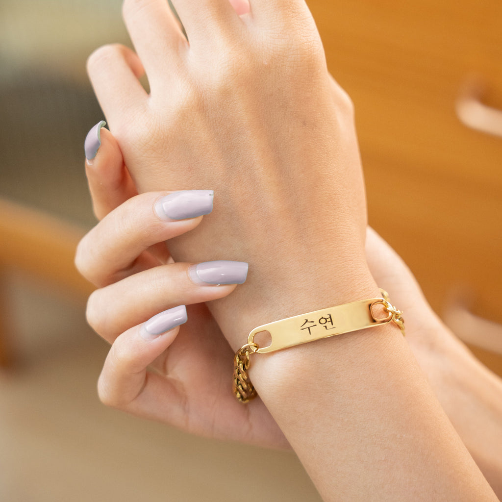 Pulsera ID para Hombre en Coreano