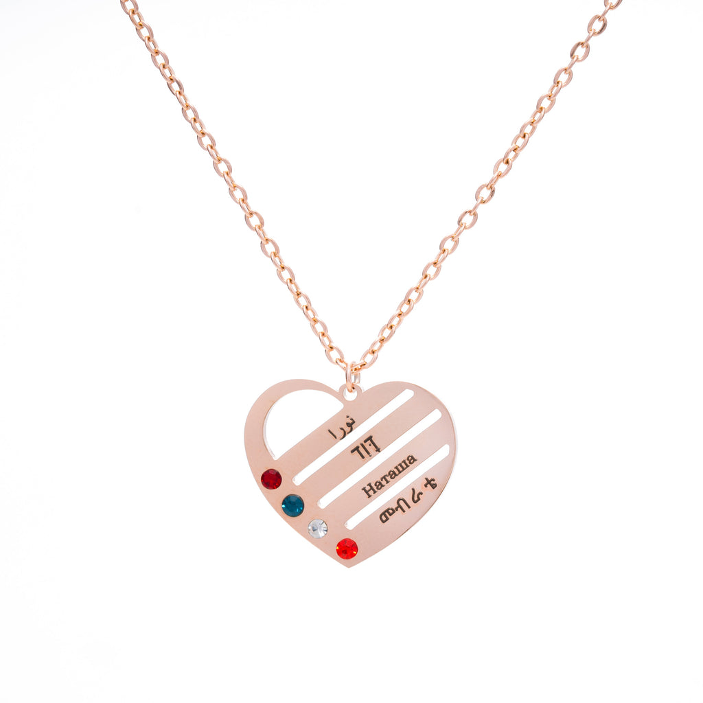 Collar Personalizado de Corazón con Piedras