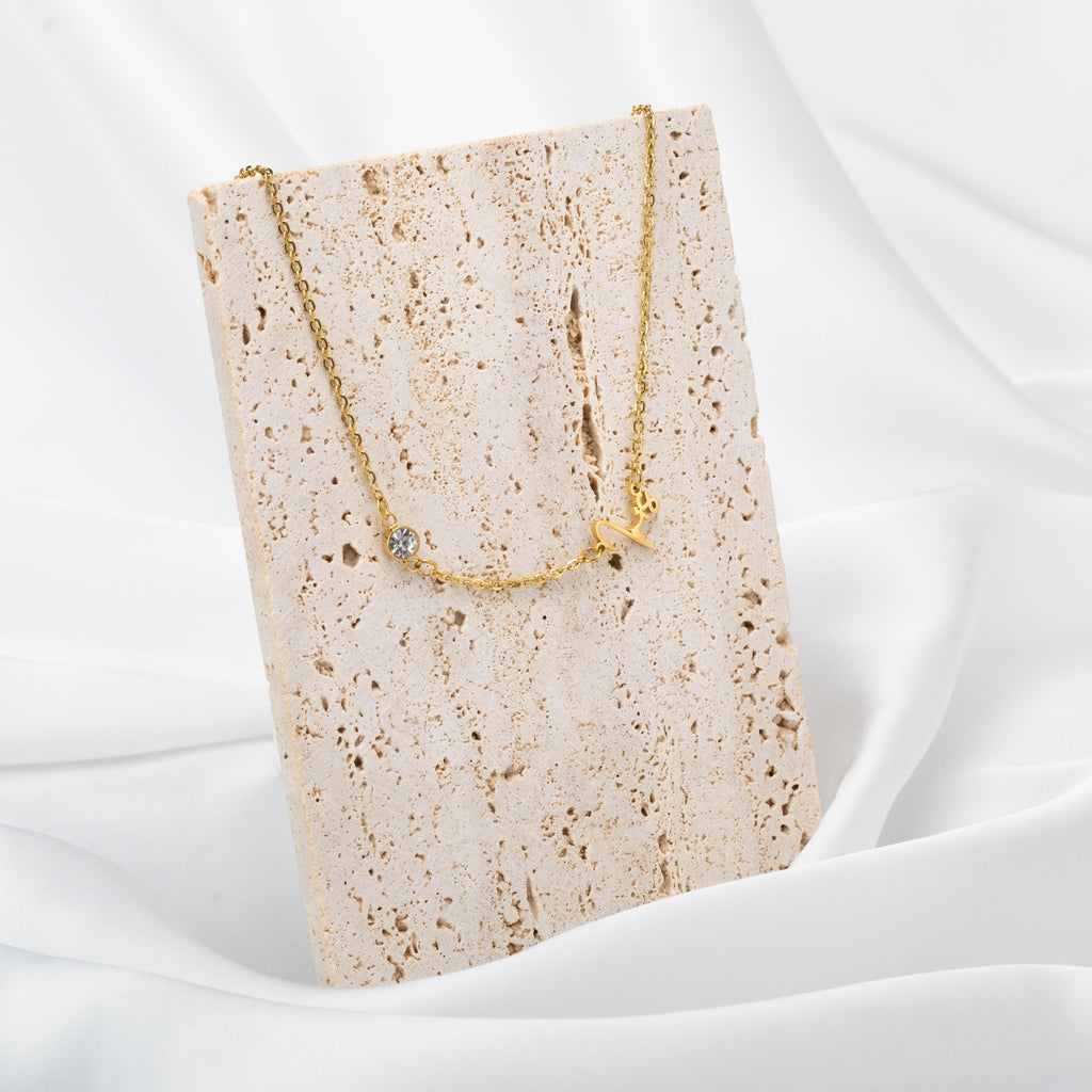 Collar con Nombre Script y Piedra Brillante
